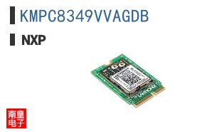 KMPC8349VVAGDB