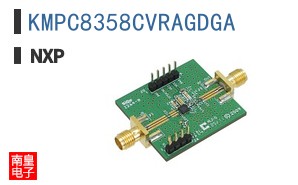 KMPC8358CVRAGDGA