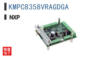 KMPC8358VRAGDGA