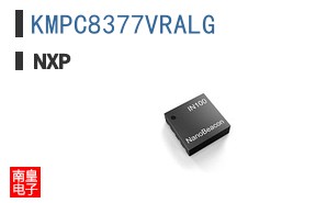 KMPC8377VRALG