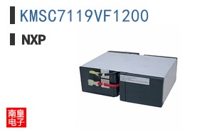 KMSC7119VF1200