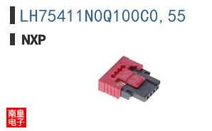 LH75411N0Q100C0,55