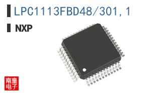 LPC1113FBD48/301,1�ο�ͼƬ