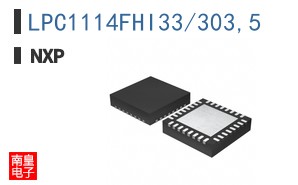 LPC1114FHI33/303,5
