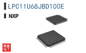 LPC11U68JBD100E