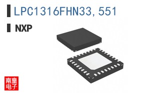 LPC1316FHN33,551