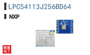LPC54113J256BD64