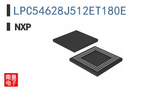 LPC54628J512ET180E