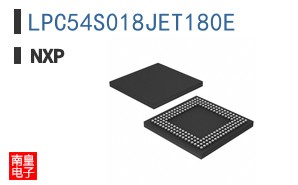 LPC54S018JET180E
