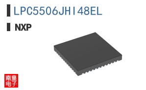 LPC5506JHI48EL