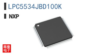 LPC5534JBD100K