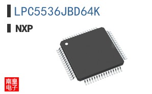 LPC5536JBD64K|NXP��Ʒ�ͺ�