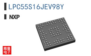 LPC55S16JEV98Y