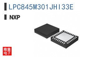 LPC845M301JHI33E