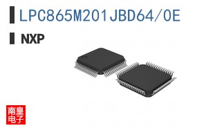 LPC865M201JBD64/0E