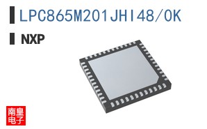 LPC865M201JHI48/0K�ο�ͼƬ