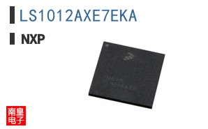 LS1012AXE7EKA