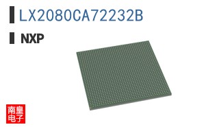 LX2080CA72232B�ο�ͼƬ