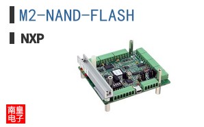 M2-NAND-FLASH