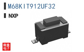 M68KIT912UF32