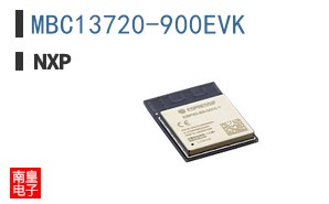 MBC13720-900EVK