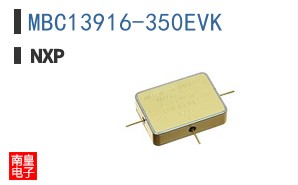 MBC13916-350EVK
