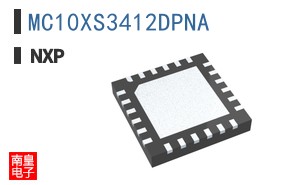 MC10XS3412DPNA