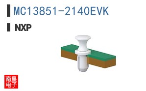 MC13851-2140EVK