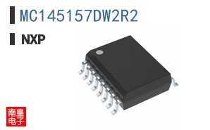 MC145157DW2R2