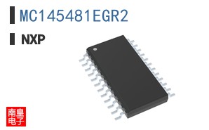 MC145481EGR2