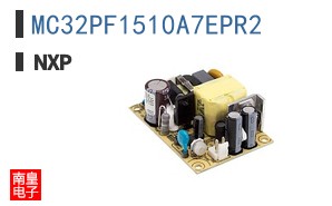 MC32PF1510A7EPR2