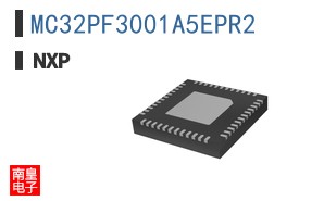 MC32PF3001A5EPR2