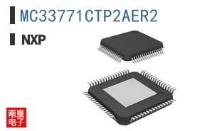 MC33771CTP2AER2