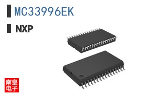 MC33996EK