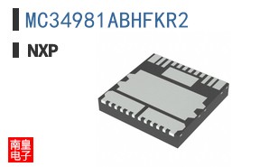 MC34981ABHFKR2