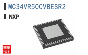 MC34VR500VBESR2参考图片
