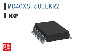 MC40XSF500EKR2