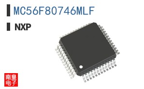MC56F80746MLF参考图片
