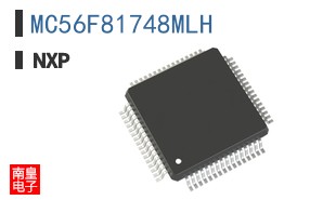 MC56F81748MLH|NXP��Ʒ�ͺ�