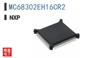 MC68302EH16CR2