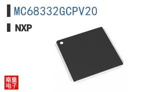MC68332GCPV20