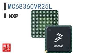 MC68360VR25L