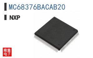 MC68376BACAB20