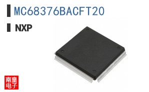 MC68376BACFT20