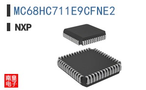 MC68HC711E9CFNE2