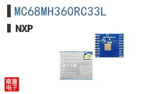 MC68MH360RC33L