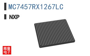 MC7457RX1267LC