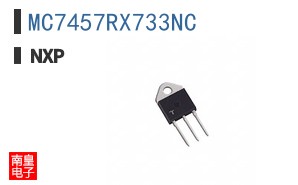 MC7457RX733NC