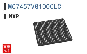 MC7457VG1000LC