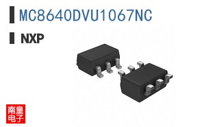 MC8640DVU1067NC